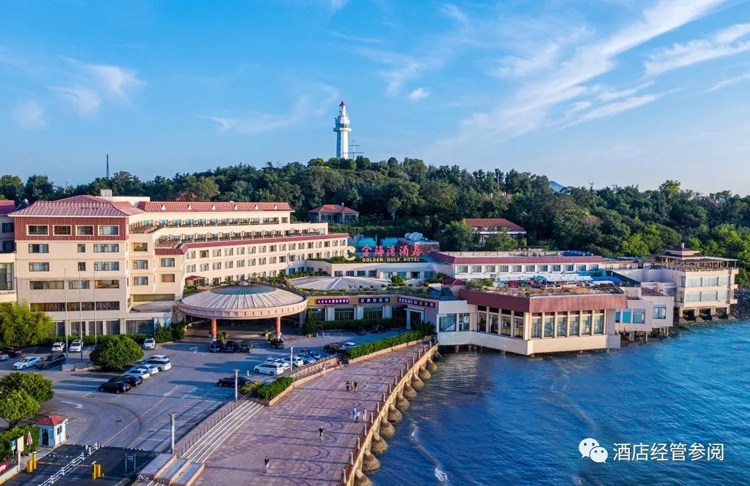 煙臺金海灣酒店熱水系統